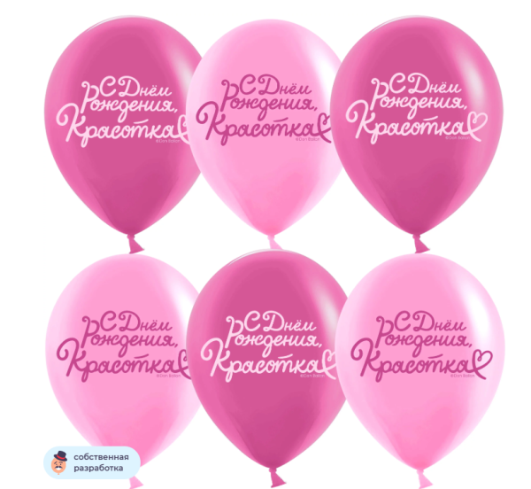 Превью товара - 1