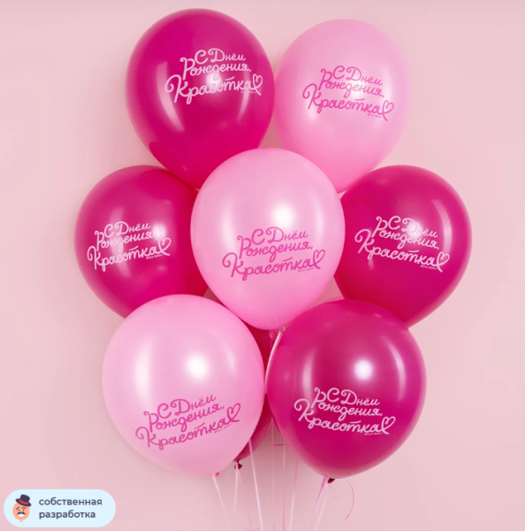 Превью товара - 2