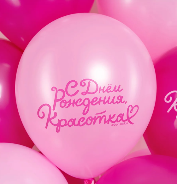 Превью товара - 3