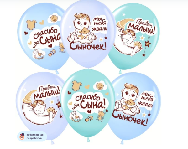 Превью товара - 1