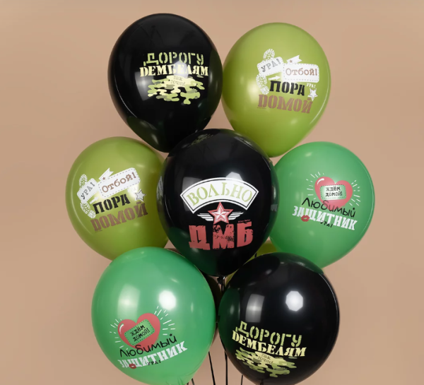 Превью товара - 2