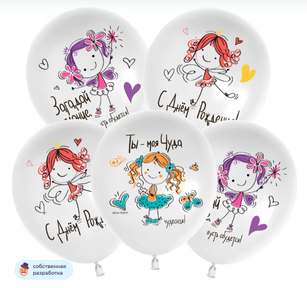 Превью товара - 1