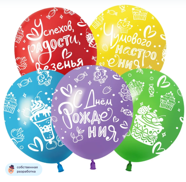 Превью товара - 1