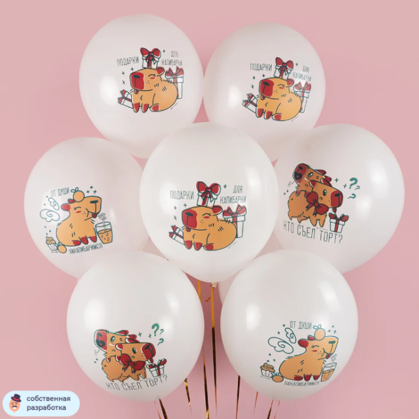 Превью товара - 1