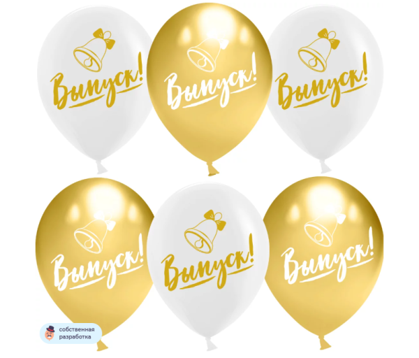 Превью товара - 1