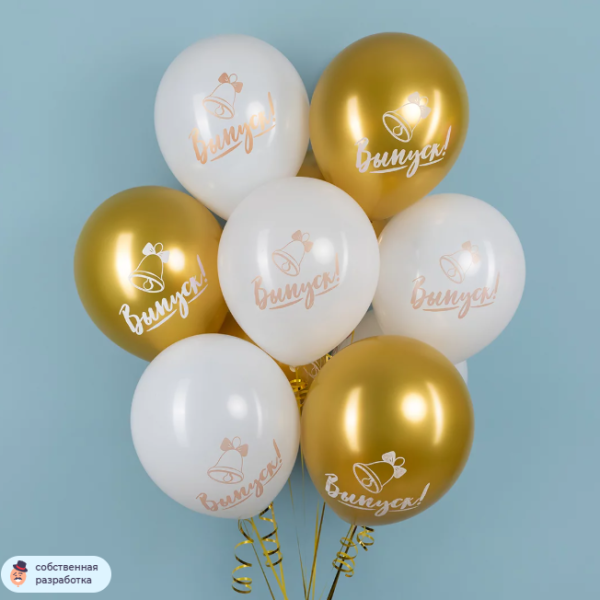 Превью товара - 2